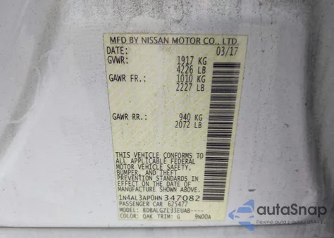 2017 Nissan Altima 2.5 S из США, поврежденный, VIN 1N4AL3AP0HN347082